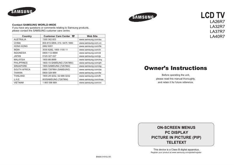 Page n°1 - Manuel utilisateur Samsung LE19A650