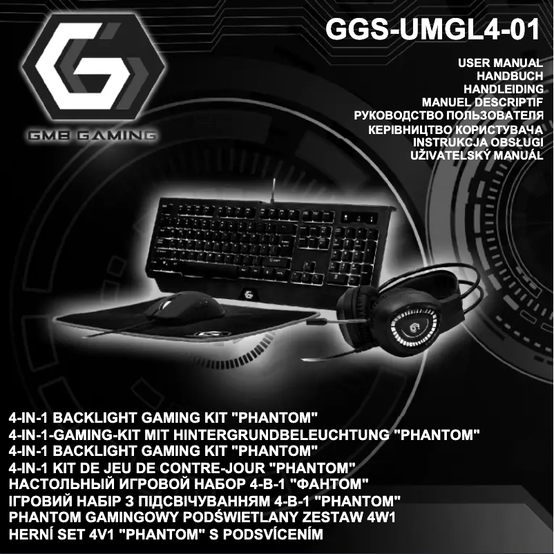 Page n°1 - Manuel utilisateur GMB Gaming GGS-UMGL4-01