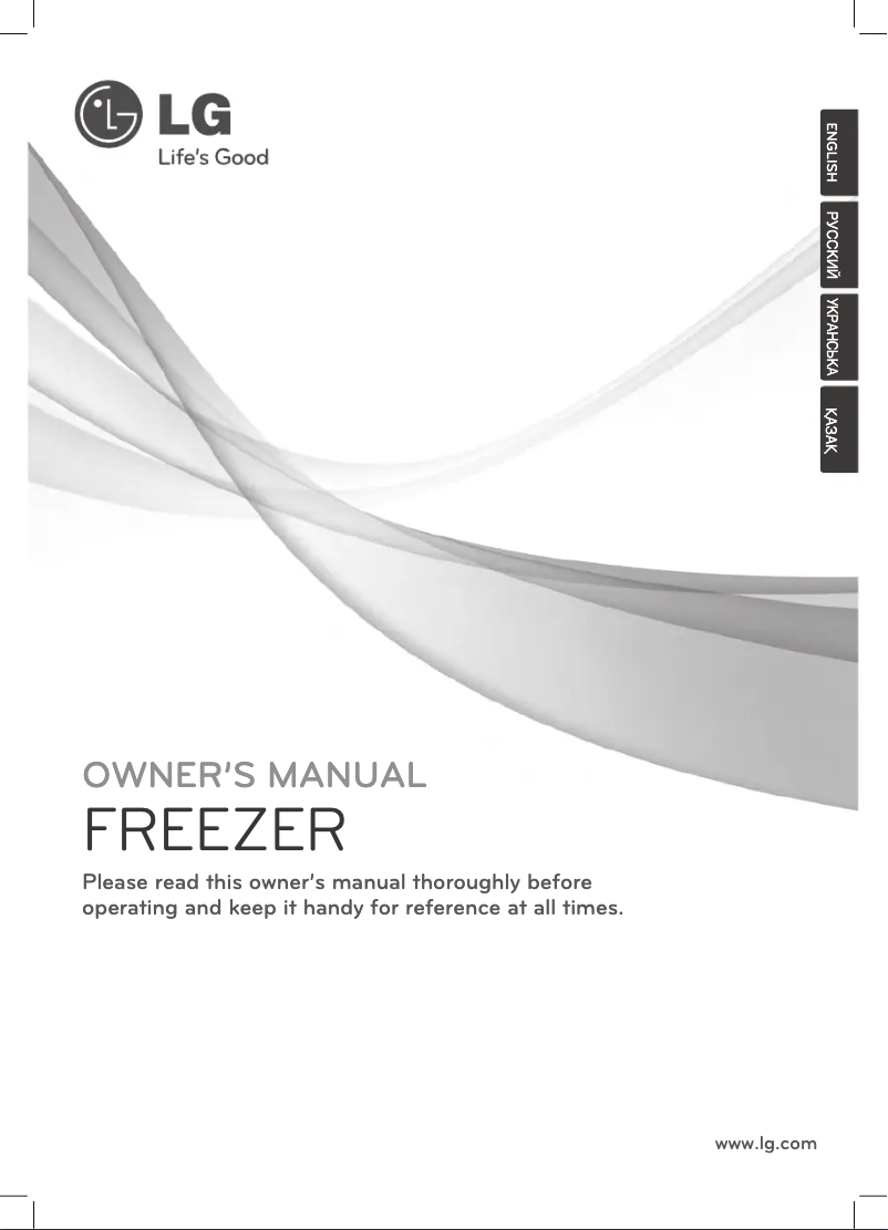 Page 1 de la notice Manuel utilisateur LG GW-B404MVSV