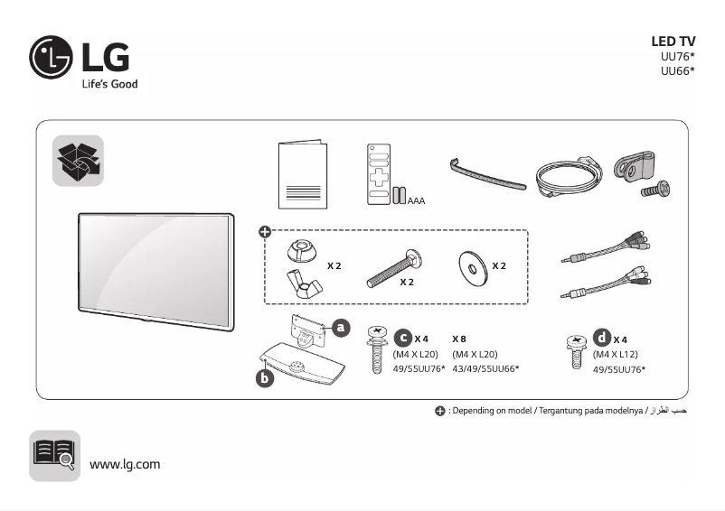 Página 1 del manual Manual de usuario LG 55UU665H