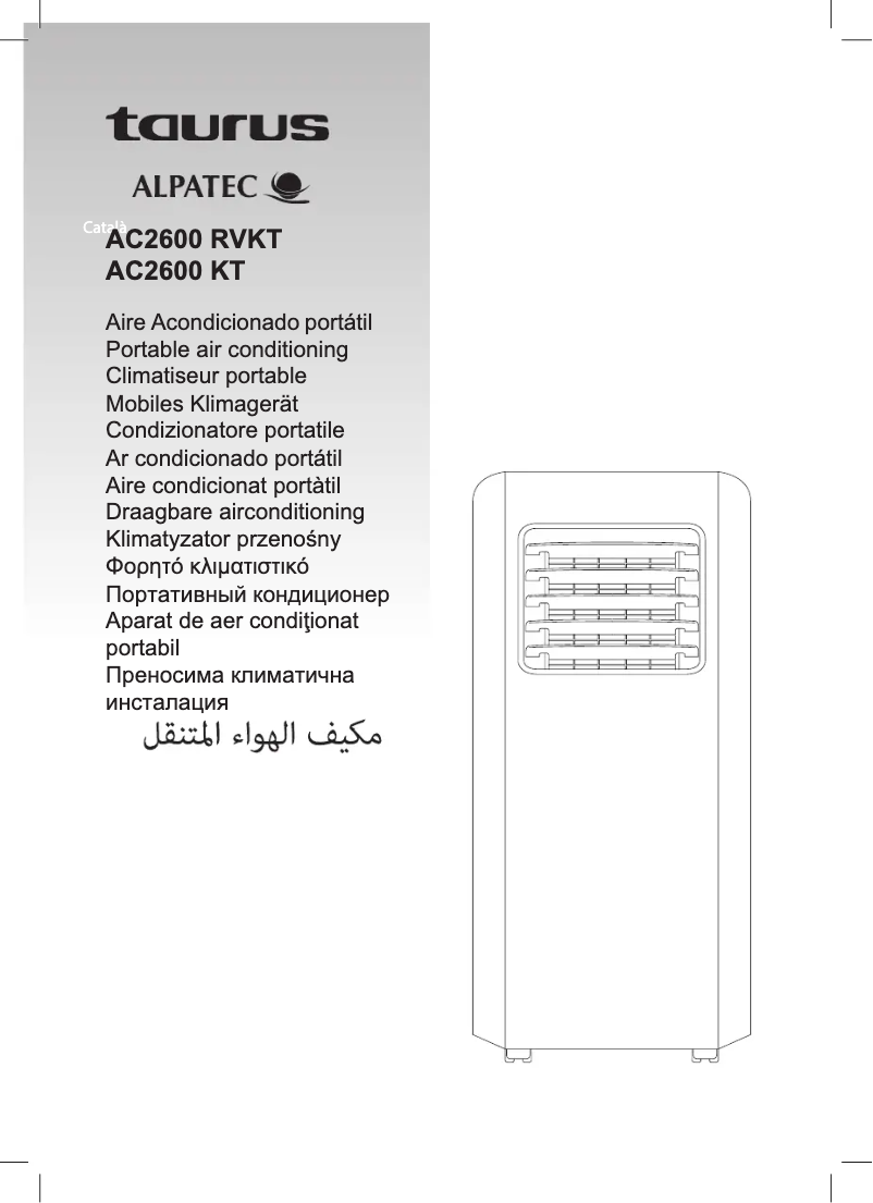 Page n°1 - Manuel utilisateur Taurus AC 2600 RVKT