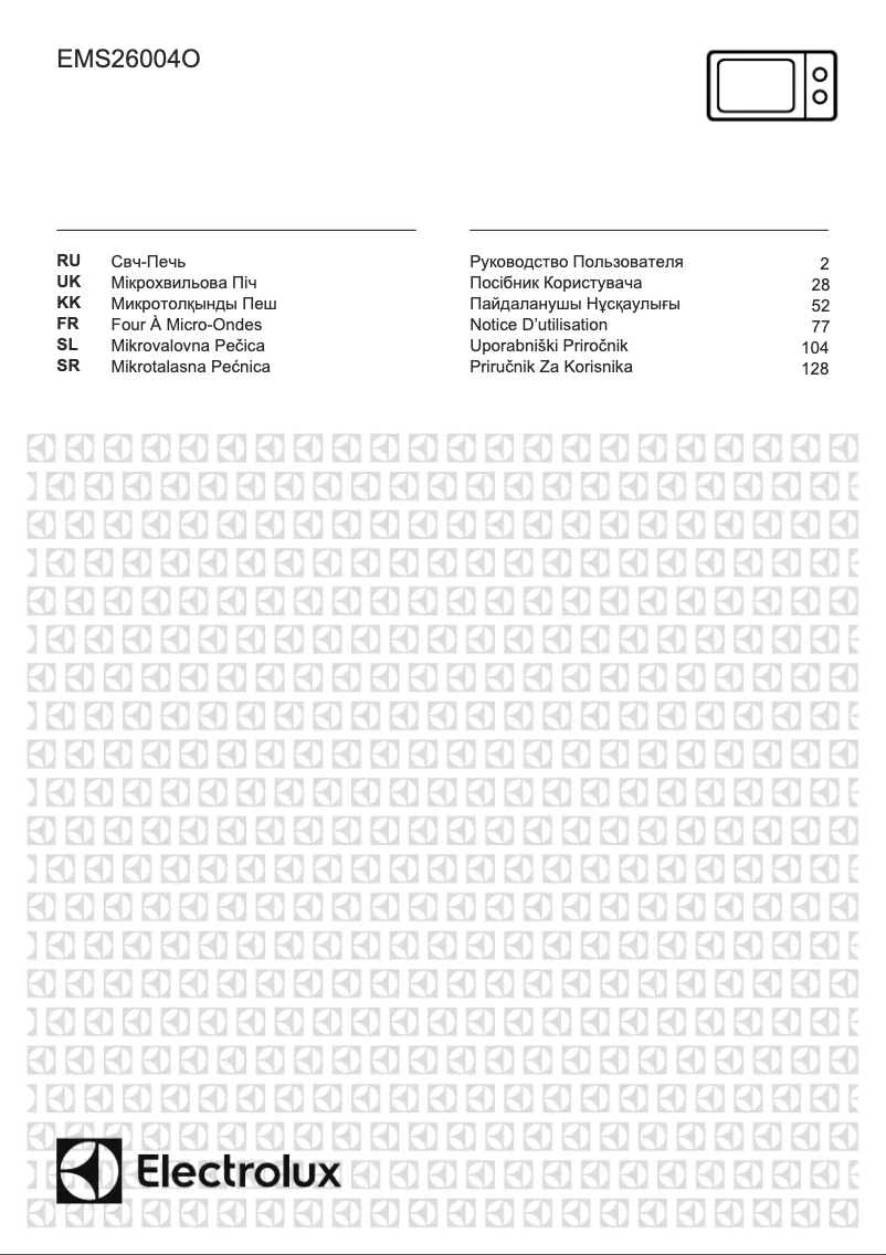 Page 1 de la notice Manuel utilisateur Electrolux EMS26004OK
