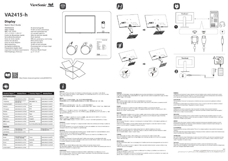 Página 1 del manual Guía de inicio rápido Viewsonic VA2415-h