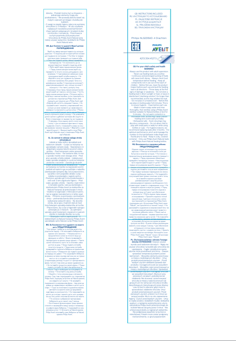 Page 1 de la notice Manuel utilisateur Philips Avent SCF653