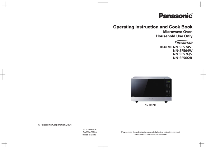 Página 1 del manual Manual de usuario Panasonic NN-SF56QB