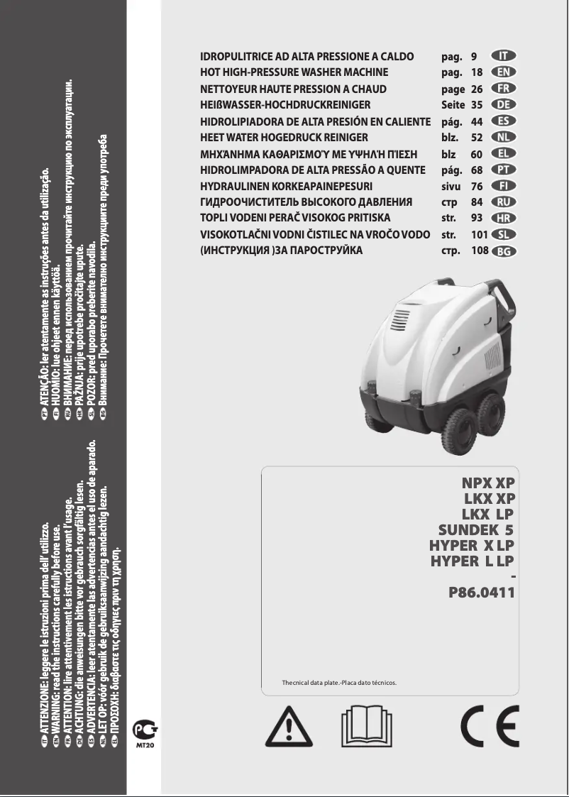 Image de la première page du manuel de l'appareil LKX1310LP