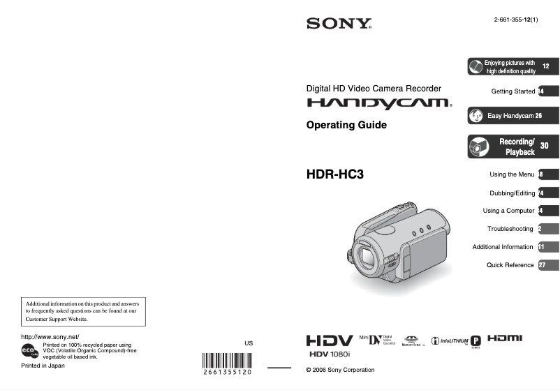 Page 1 de la notice Manuel utilisateur Sony HDR-HC3