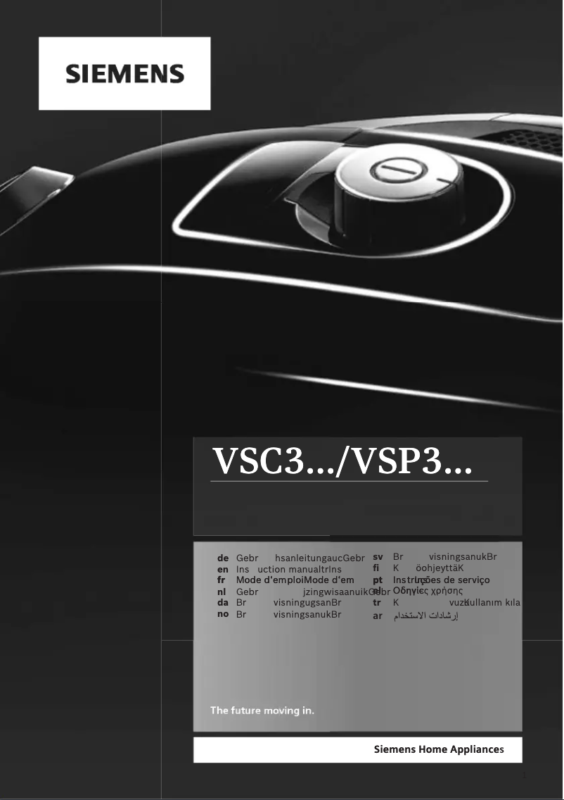 Image de la première page du manuel de l'appareil VSP3T212