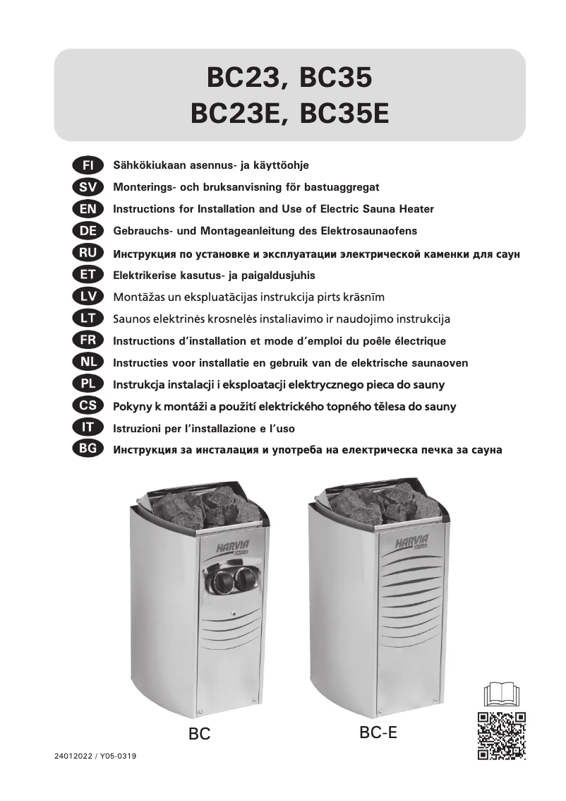 Page n°1 - Manuel utilisateur Harvia Vega BC23E HCBE230400S