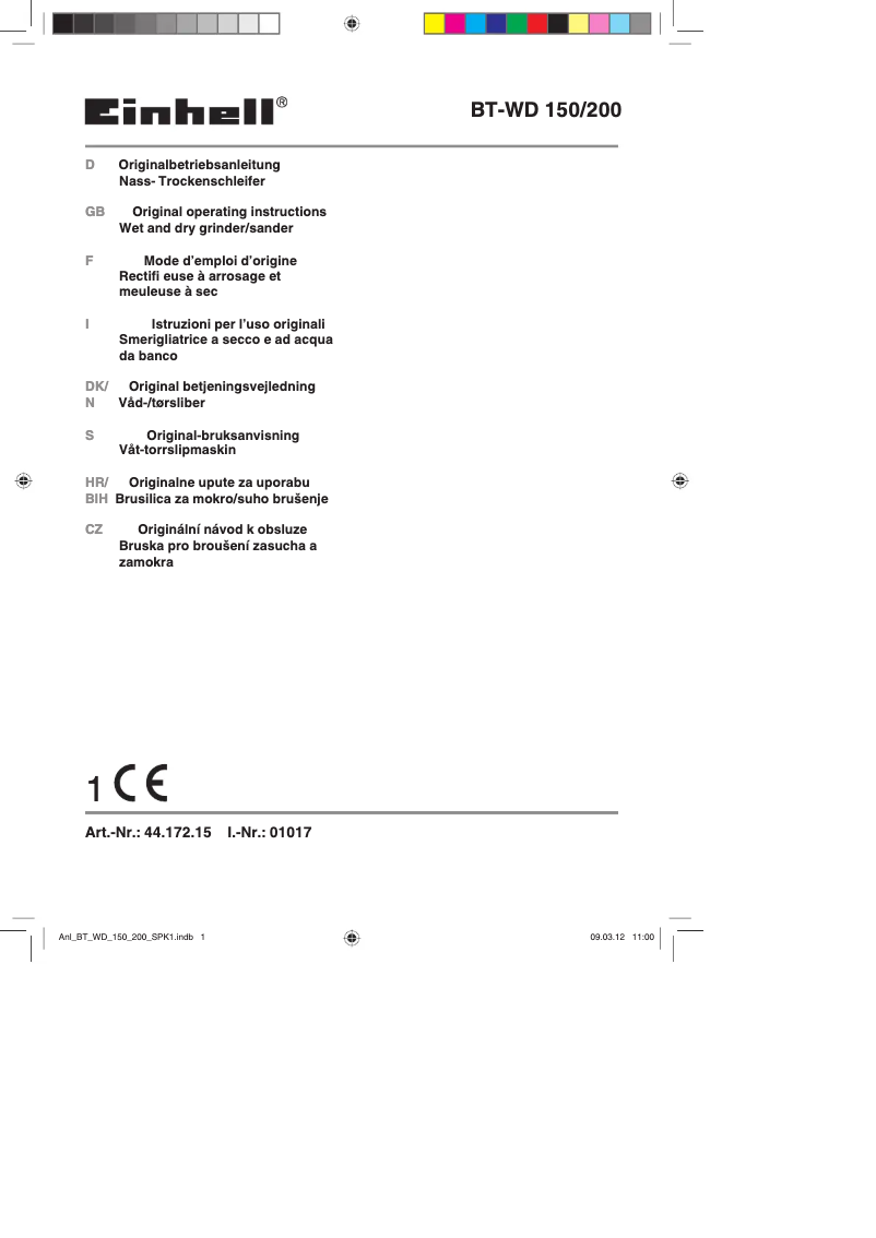 Image de la première page du manuel de l'appareil BT-WD 150/200