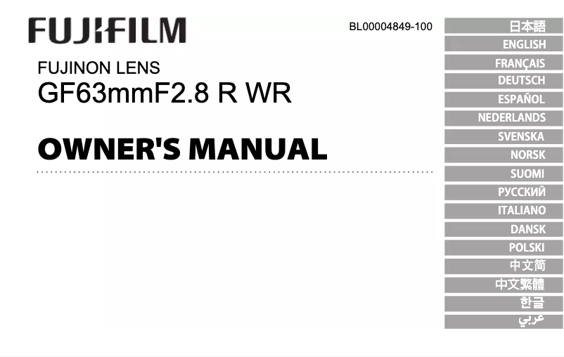 Image de la première page du manuel de l'appareil GF63mmF2.8 R WR