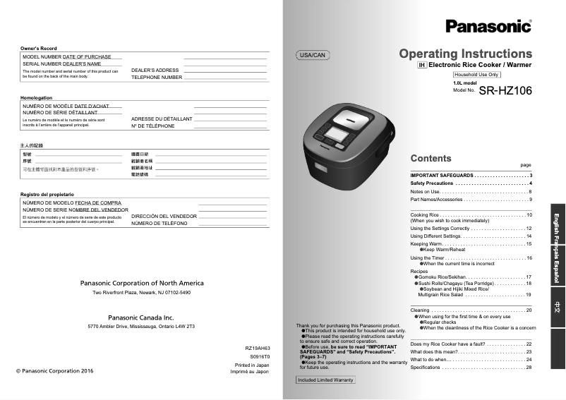 Page n°1 - Manuel utilisateur Panasonic SR-HZ106