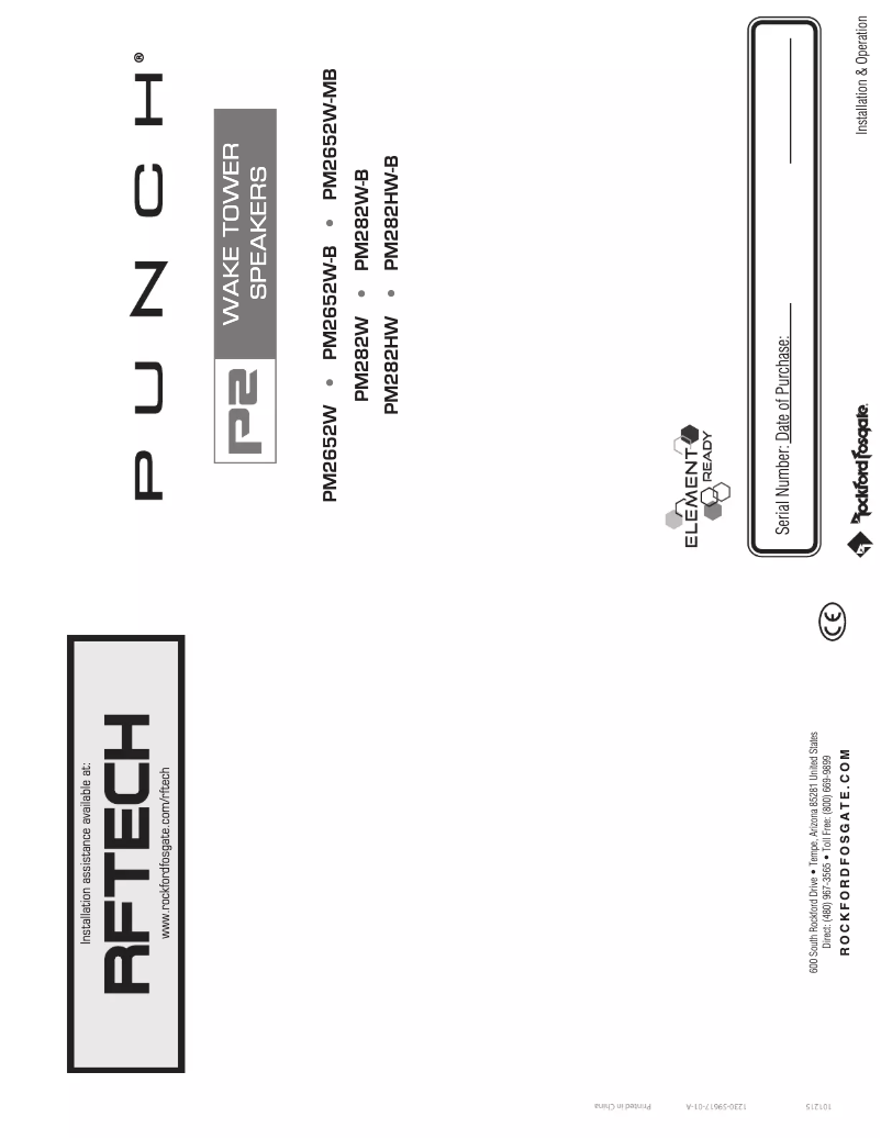 Page n°1 - Manuel utilisateur Rockford Fosgate Punch PM282W-B