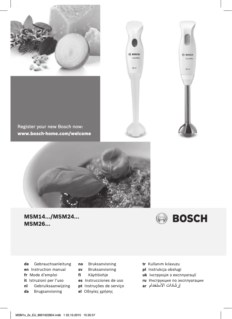 Page 1 de la notice Manuel utilisateur Bosch CleverMixx Dip & Dressing MSM2623G