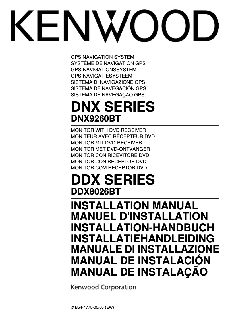 Page n°1 - Guide d'installation Kenwood DDX8026BT