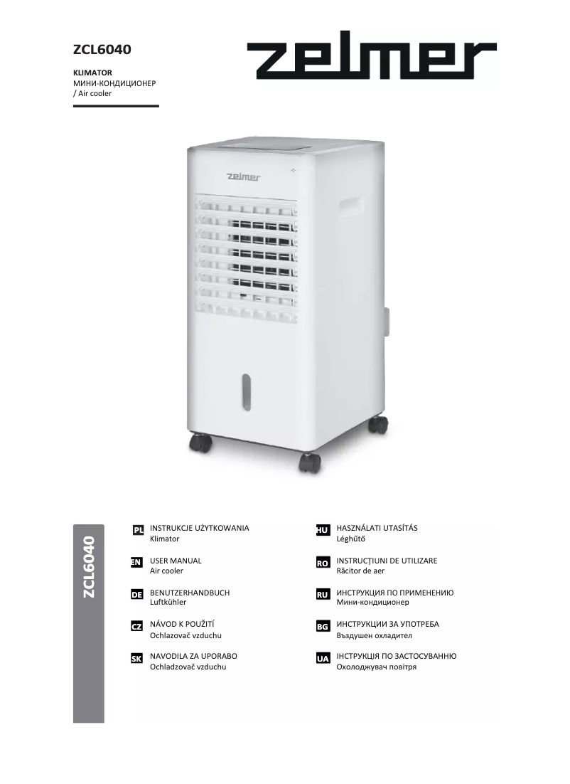 Image de la première page du manuel de l'appareil ZCL6040