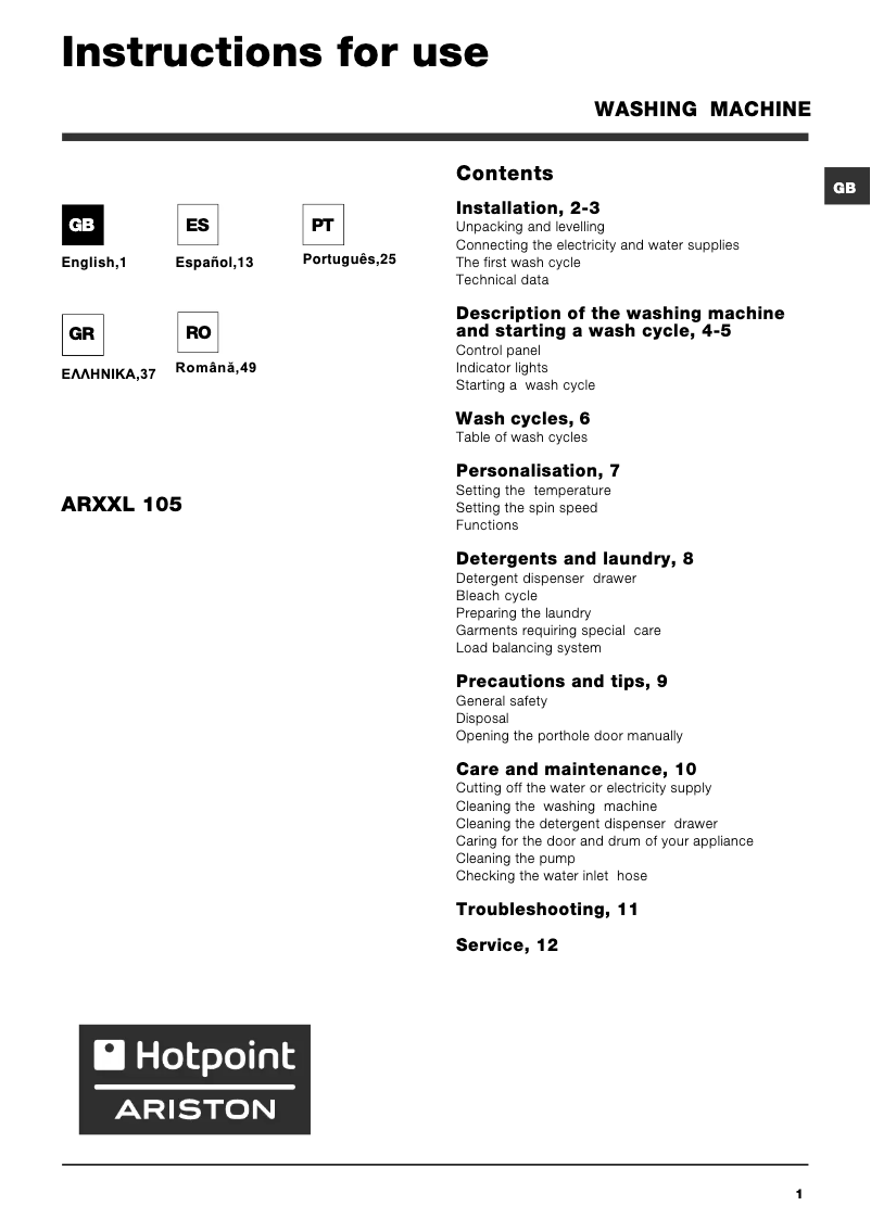 Image de la première page du manuel de l'appareil Maxi ARXXL 105 (EU).R