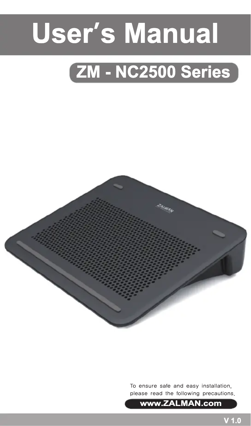 Image de la première page du manuel de l'appareil ZM-NC2500 Plus