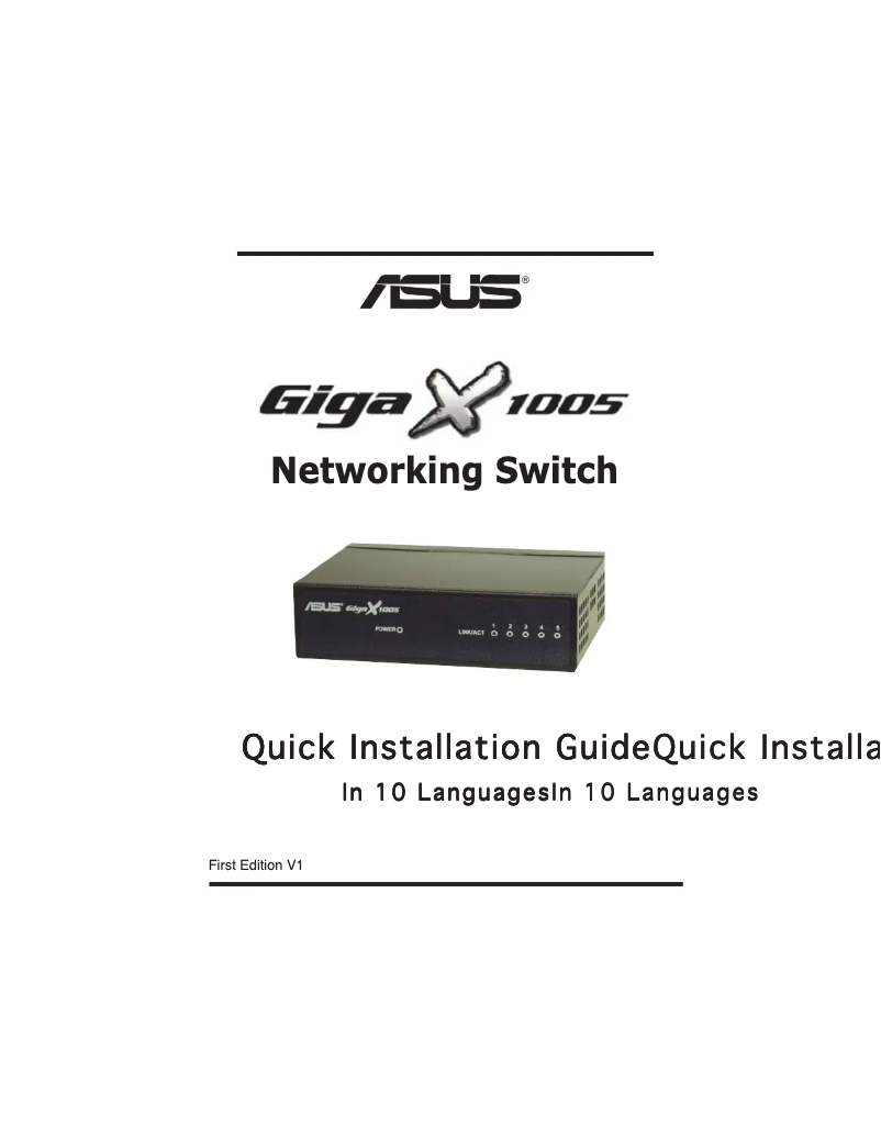 Page n°1 - Guide d'installation Asus GigaX 1005B