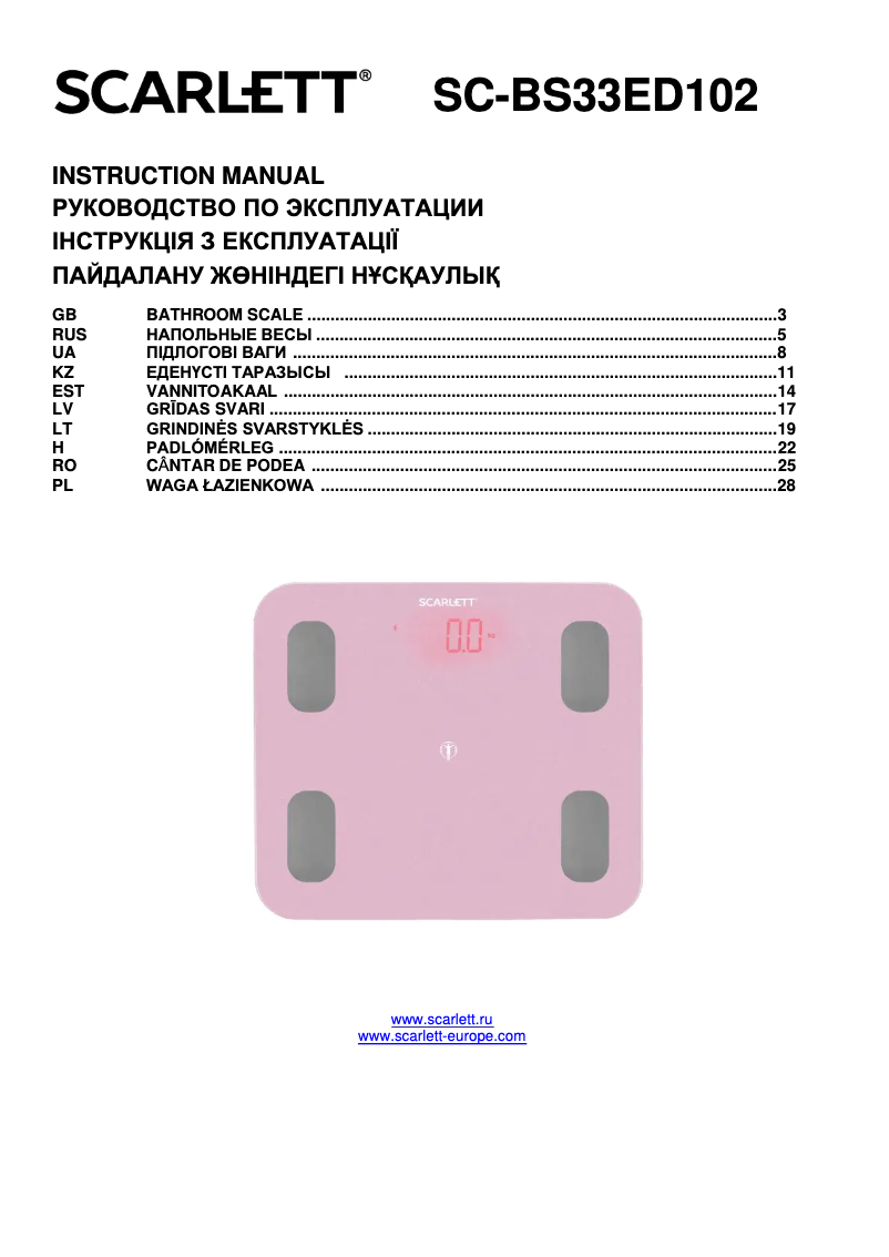Page n°1 - Manuel utilisateur Scarlett SC-BS33ED102