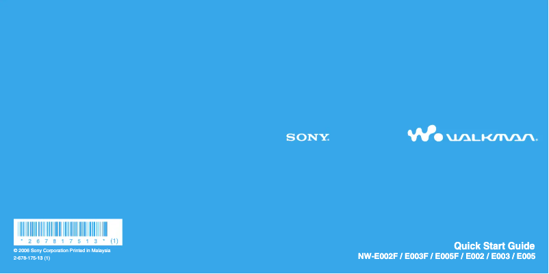 Image de la première page du manuel de l'appareil Walkman NW-E002F