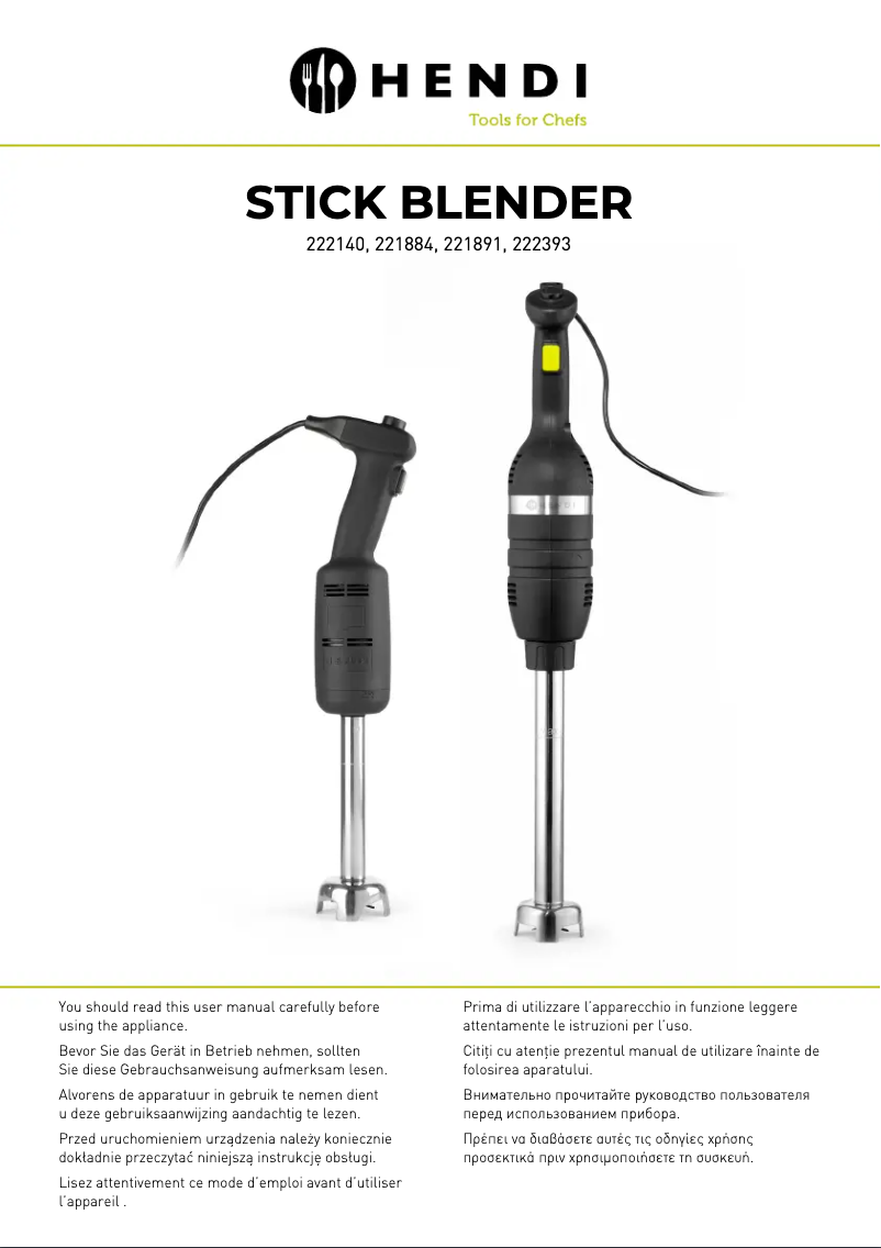 Page n°1 - Manuel utilisateur Hendi 221891