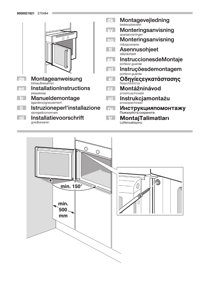 Page n°1 - Manuel utilisateur Siemens HB78LU570E