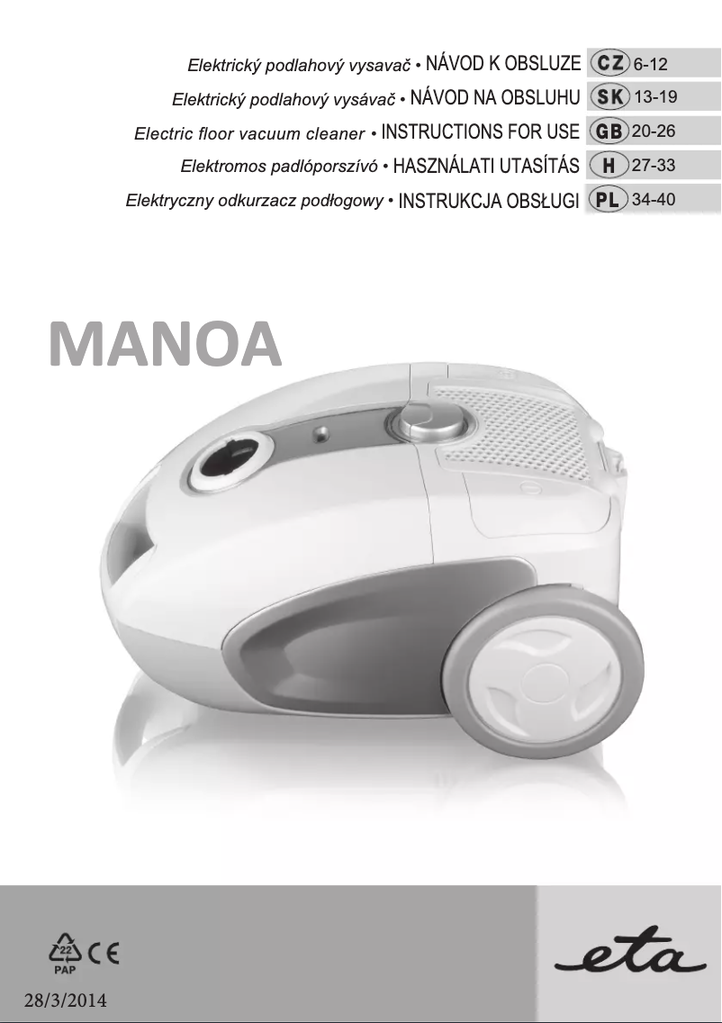 Image de la première page du manuel de l'appareil 050190000