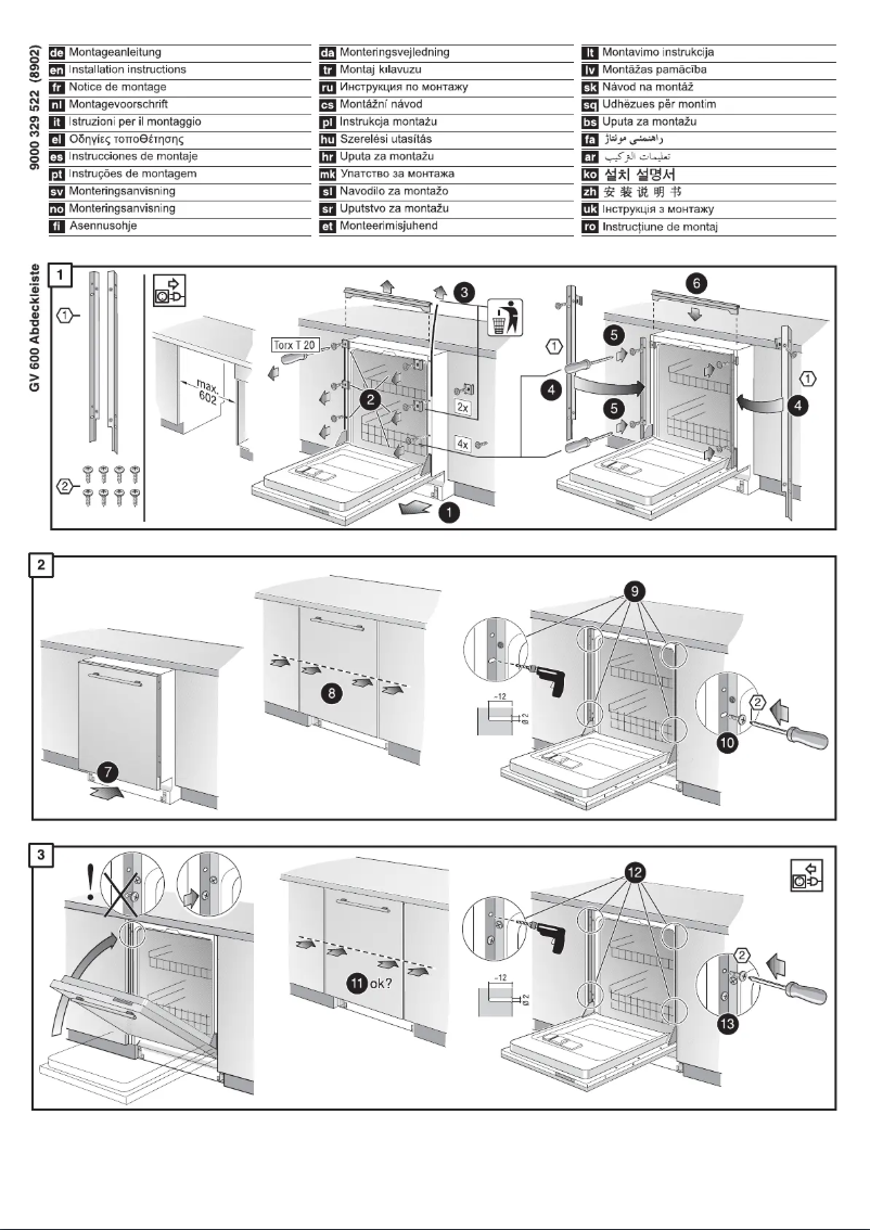 Page 1 de la notice Manuel utilisateur Siemens SZ72014