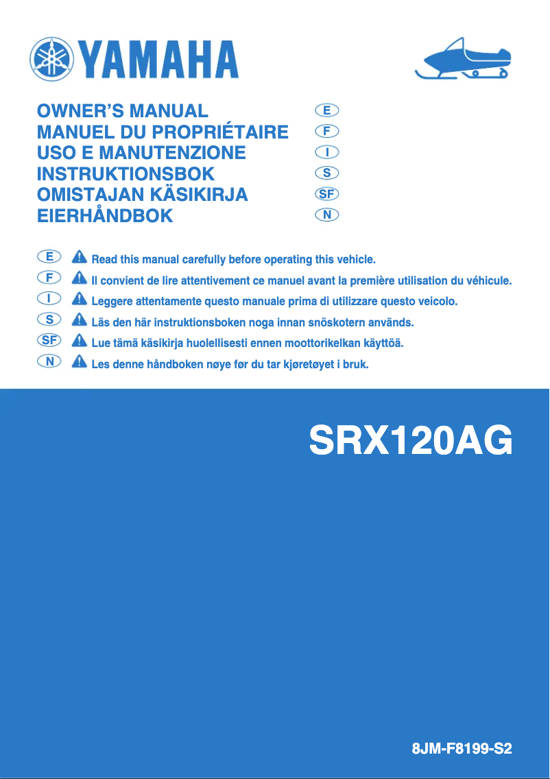 Page n°1 - Manuel utilisateur Yamaha SRX120 (2016)