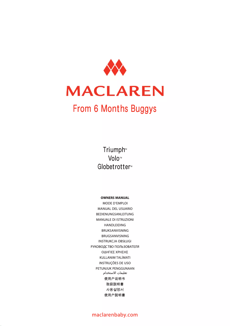 Page 1 de la notice Manuel utilisateur Maclaren Volo