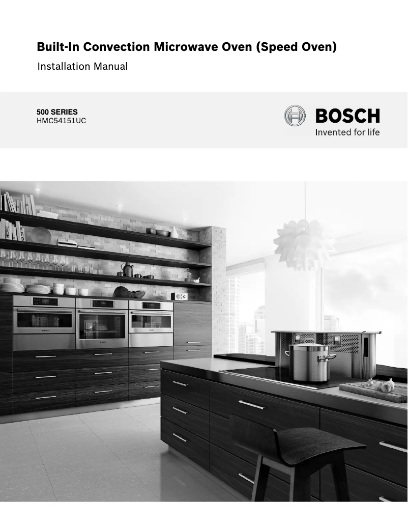 Page 1 de la notice Guide d'installation Bosch HMC54151UC