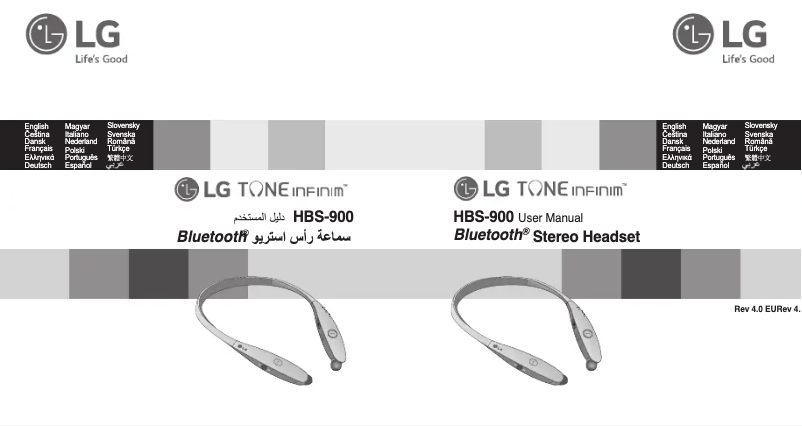 Page n°1 - Manuel utilisateur LG Tone Infinim