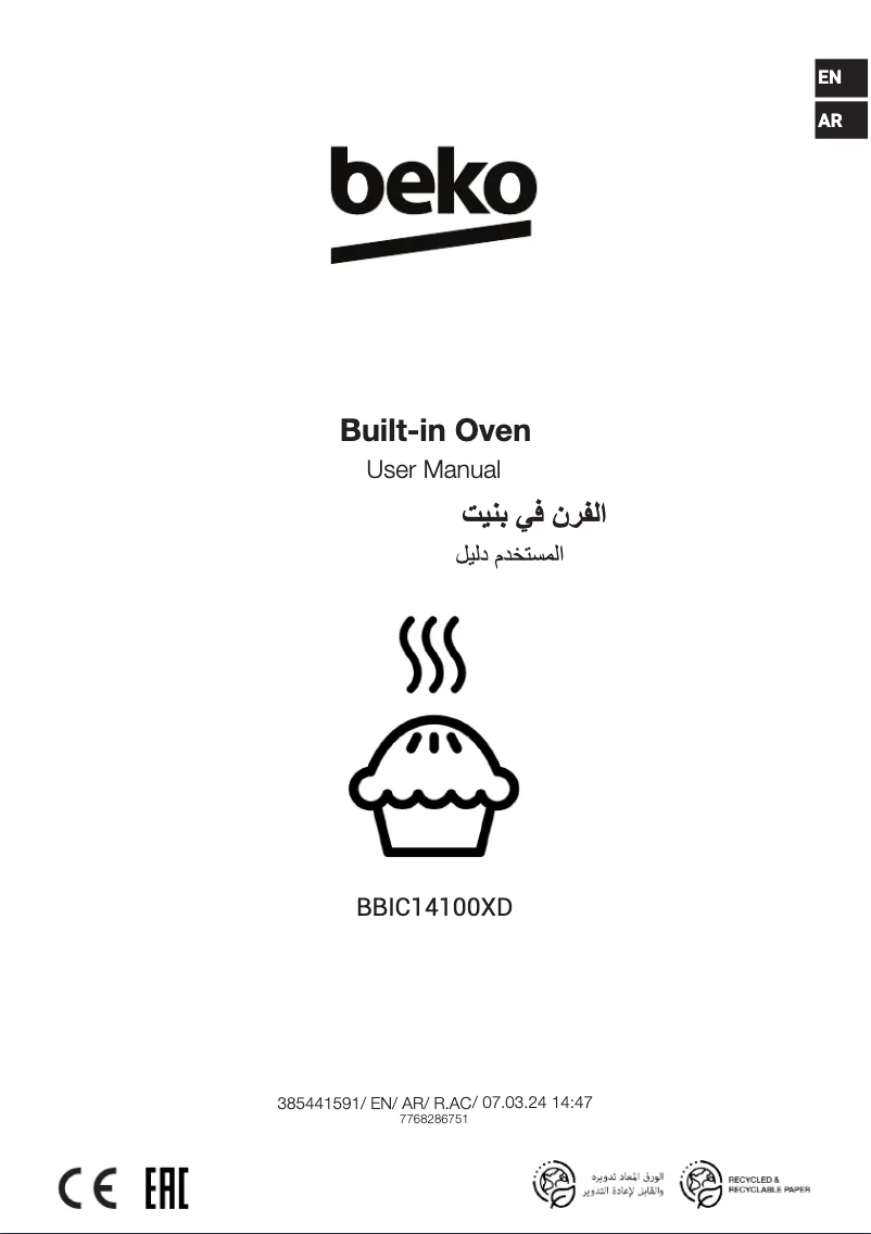 Page 1 de la notice Manuel utilisateur Beko BBIC14100XD