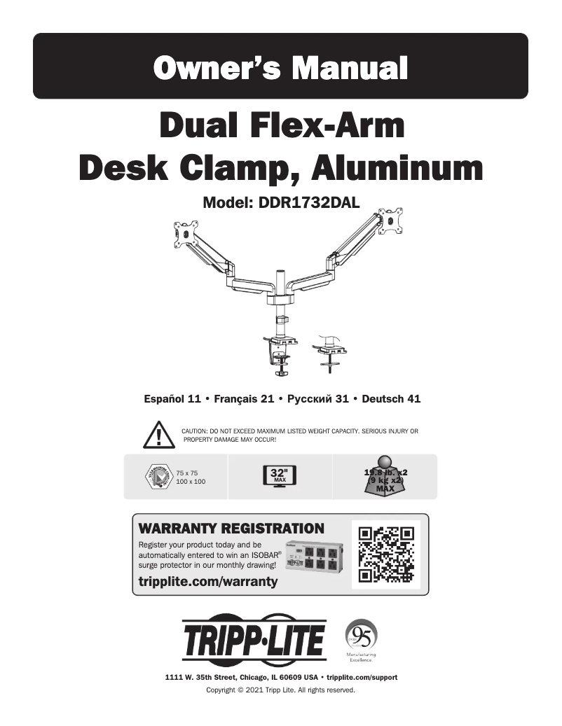 Image de la première page du manuel de l'appareil Flex-Arm DDR1732DAL