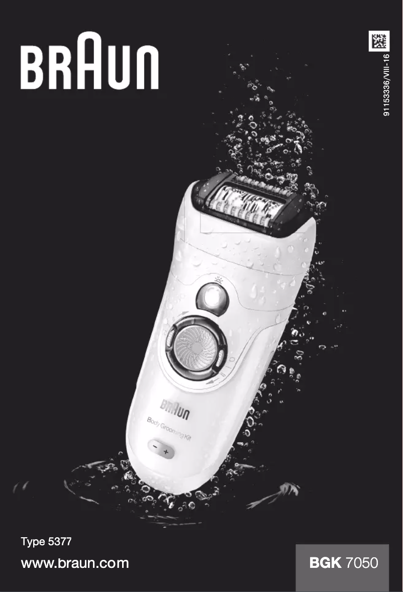 Page n°1 - Manuel utilisateur Braun BGK 7050