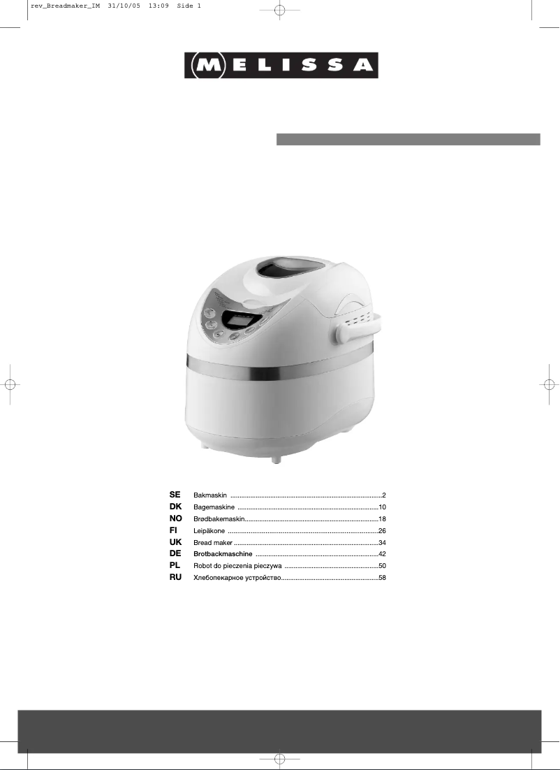 Page 1 de la notice Manuel utilisateur Melissa 16260007