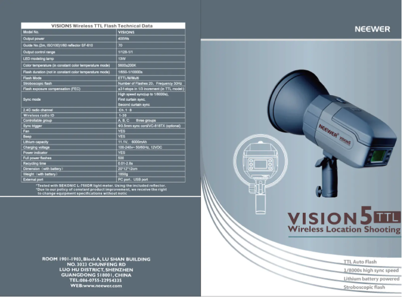 Image de la première page du manuel de l'appareil VISION5