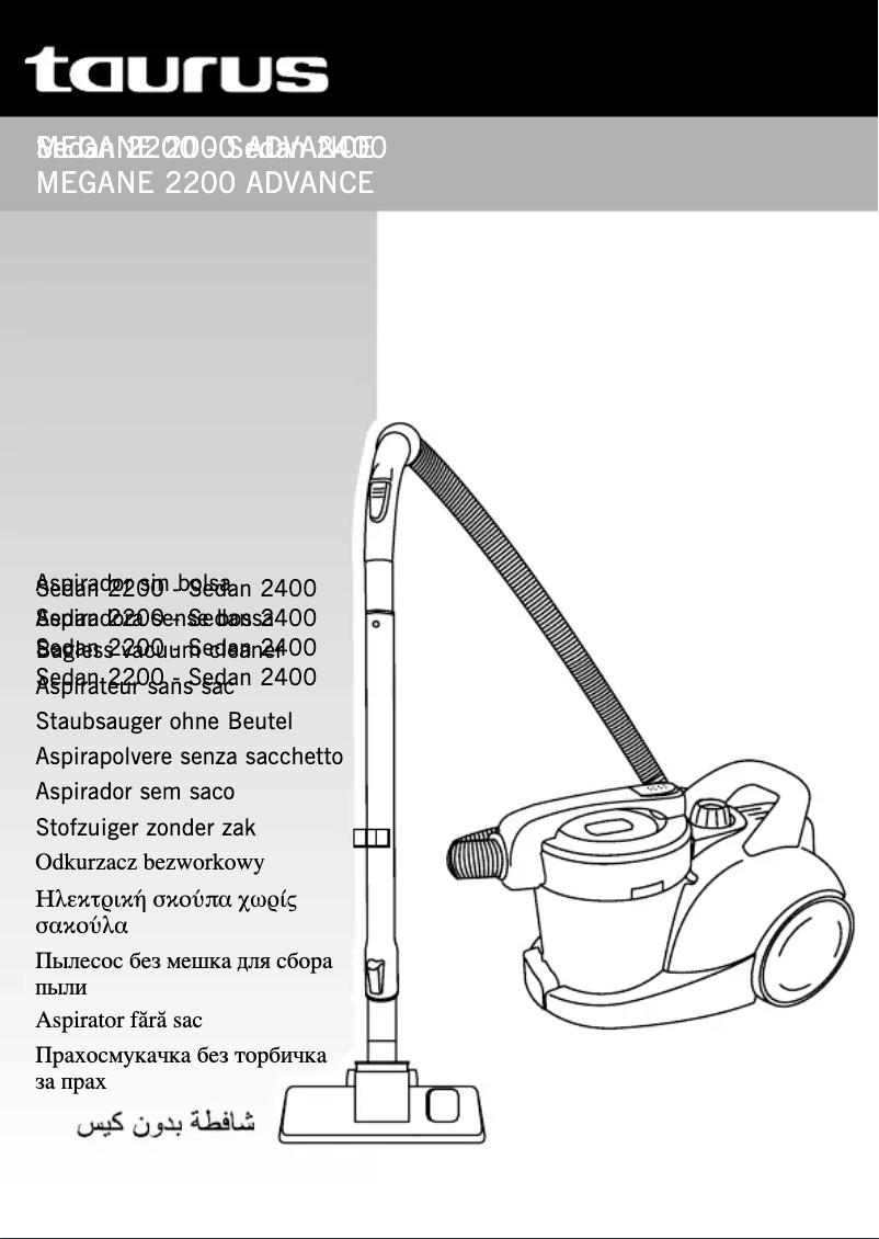 Image de la première page du manuel de l'appareil Megane 2200 Advance