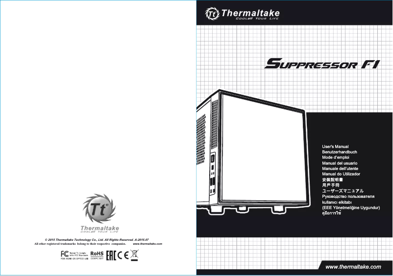 Page 1 de la notice Manuel utilisateur Thermaltake Suppressor F1