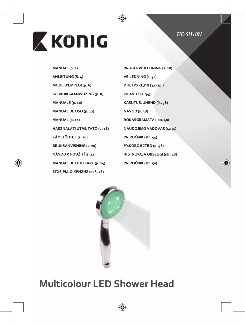 Image de la première page du manuel de l'appareil HC-SH10N