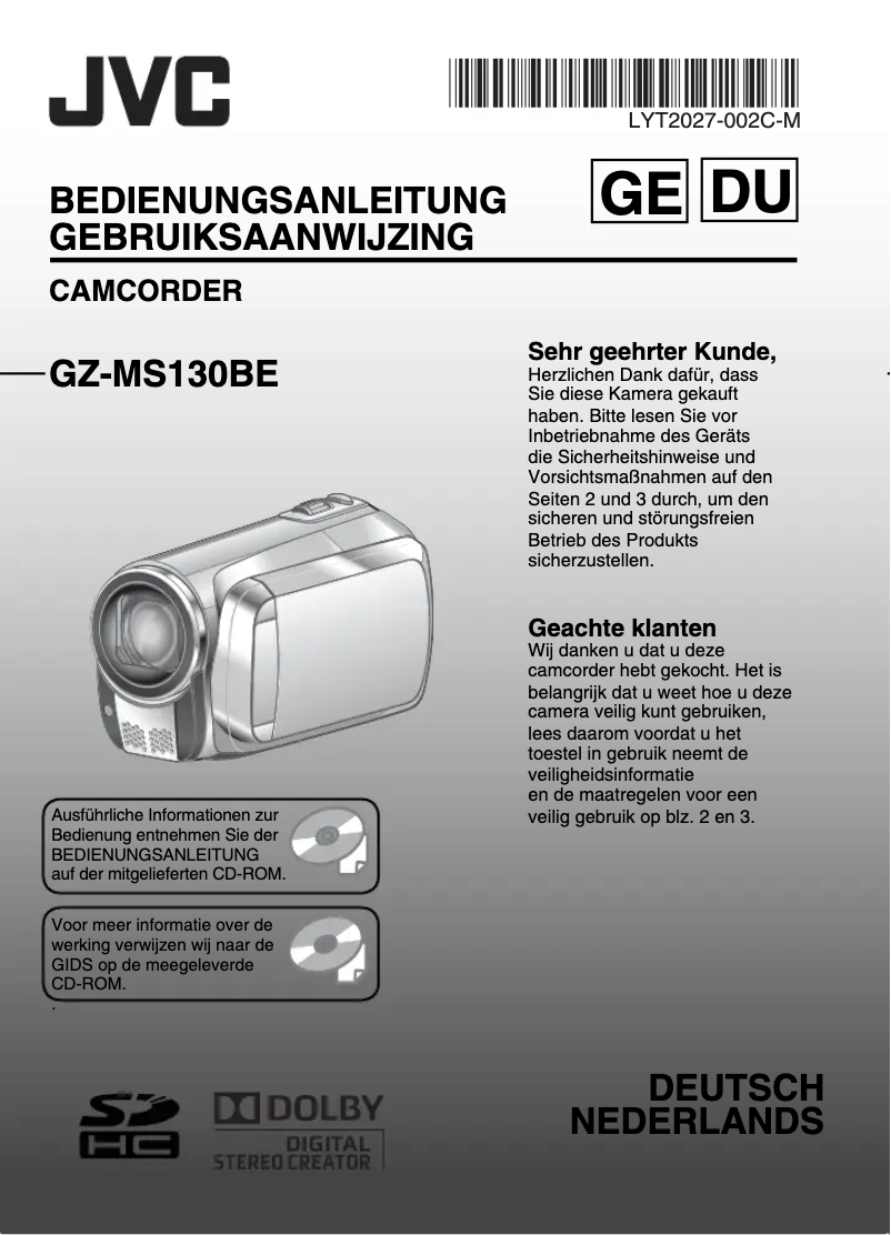 Image de la première page du manuel de l'appareil GZ-MS130BE