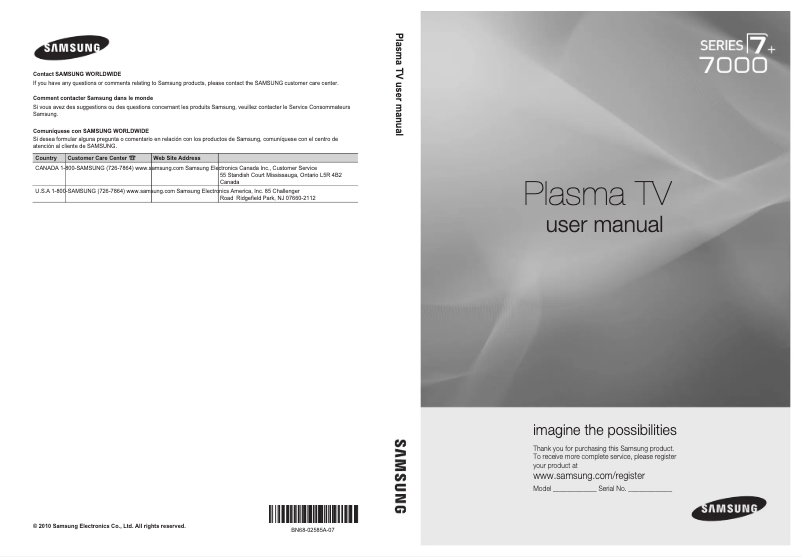 Page 1 de la notice Manuel utilisateur Samsung PN58C7000YF