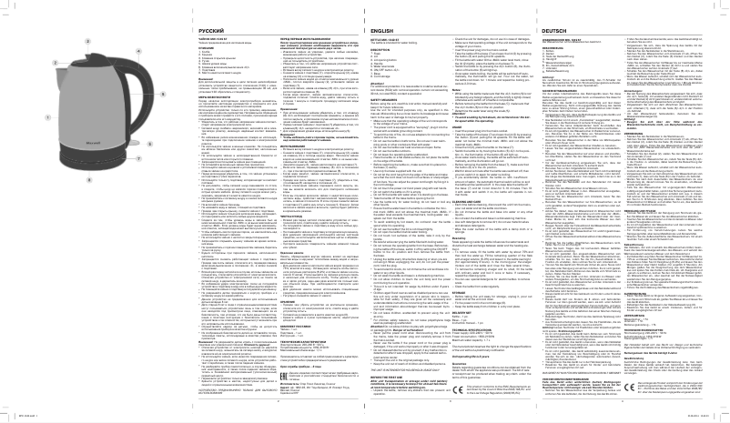 Page n°1 - Manuel utilisateur Maxwell MW-1049 ST