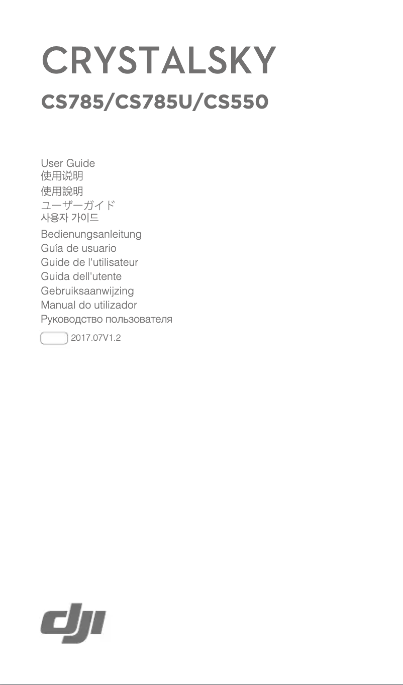 Page n°1 - Manuel utilisateur DJI CrystalSky