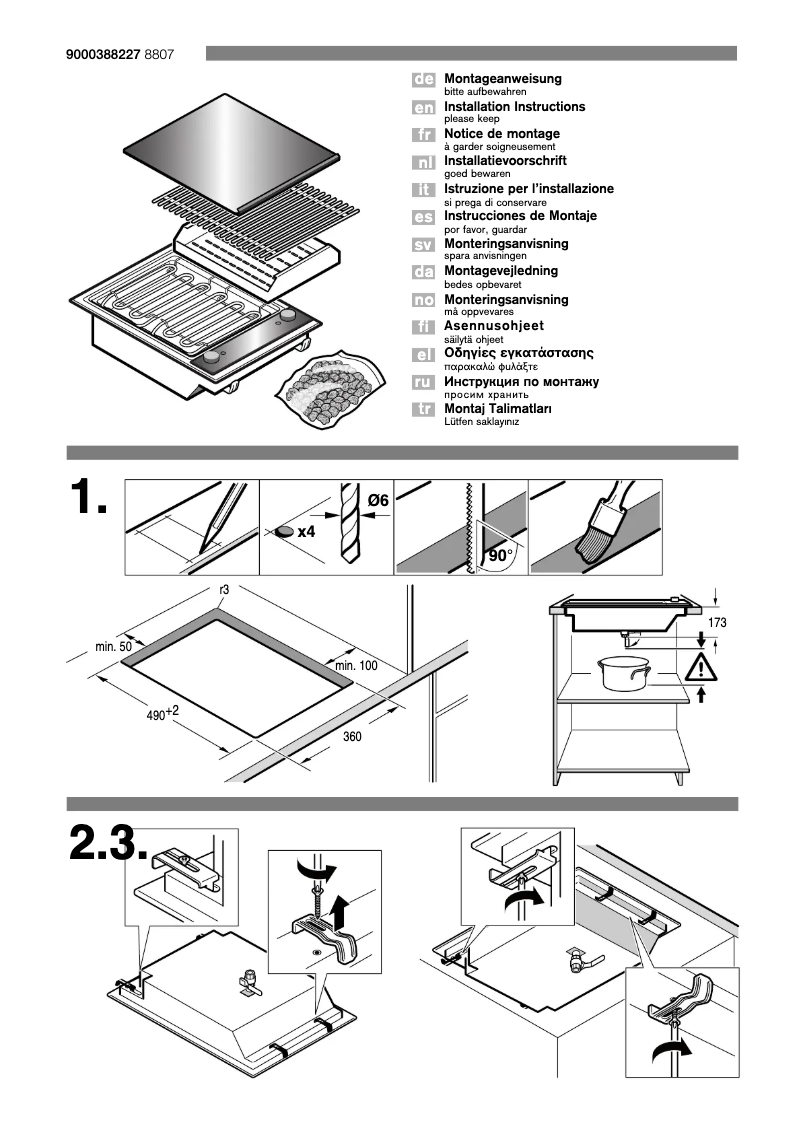 Page n°1 - Guide d'installation Neff N64K40N0