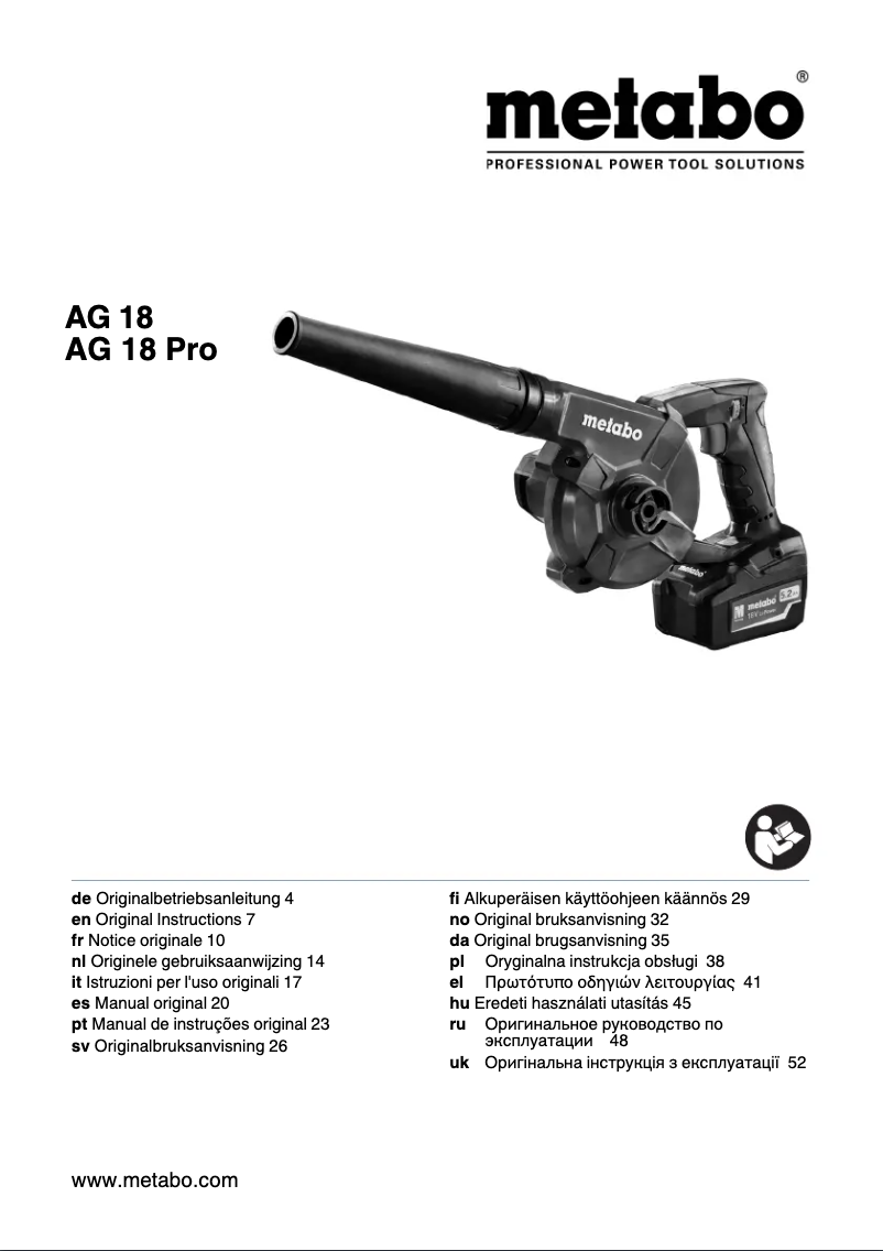 Image de la première page du manuel de l'appareil AG 18