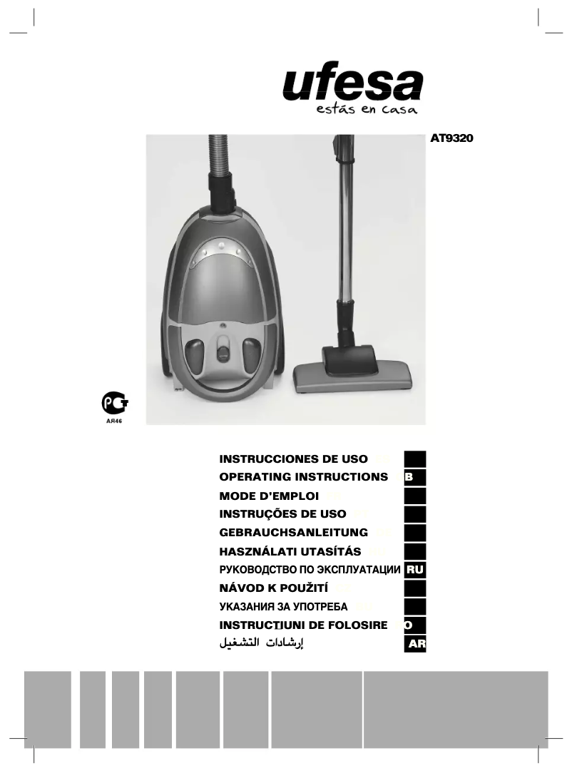 Image de la première page du manuel de l'appareil AT9320