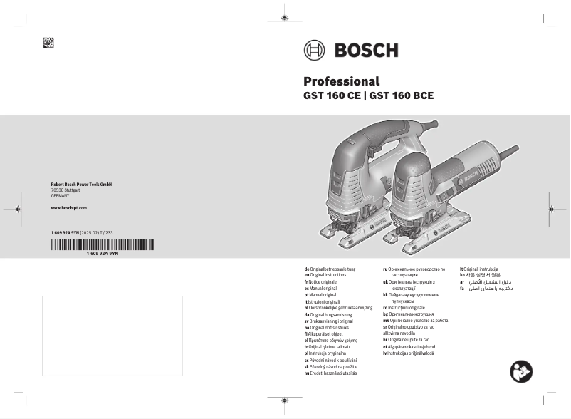 Page 1 de la notice Manuel utilisateur Bosch GST 160 BCE Professional