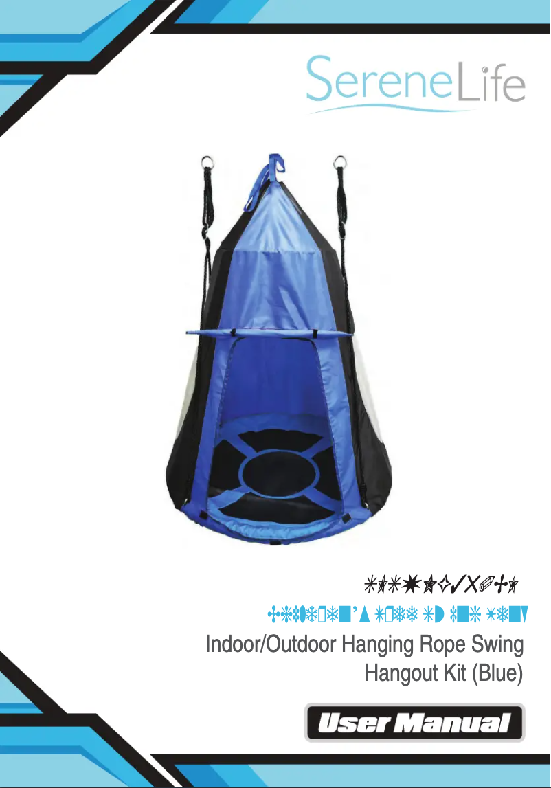 Page 1 de la notice Manuel utilisateur SereneLife SLSWNG350BL